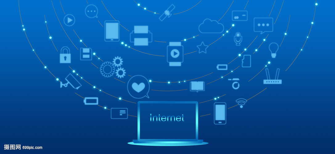 信息科學(xué)技術(shù)與網(wǎng)絡(luò)信息技術(shù) 數(shù)字時(shí)代的雙翼